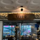 WR(부산광역시 북구)-[화명대로]-상-11 | 화명동 찐맛집 재방문각인 한다솥화명점