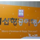 거산(아) 이미지