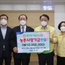 충북낙농업협동조합 이미지