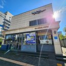 짬봉지존 - 익산시 하나로 435 | 대전 복합터미널 근처 식당 추천, 깊고 진한 국물 맛의 짬뽕지존 방문후기