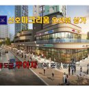 산호세탁소 네이버블로그