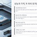 [HD]줌 (zoom)을 활용한 화상회의 및 온라인강의 배우기 | LG 15U50T-GROWK 한 달 사용 솔직 후기 (장단점)