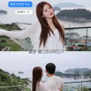 웨스트사이드 | 통영 숙소 가성비 풀빌라 웨스트사이드 203호 솔직후기