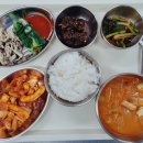 기운찬한방병원 이미지