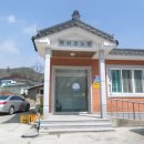 백학경로당 이미지