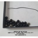 오닉스공방
