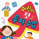 다일린 이미지