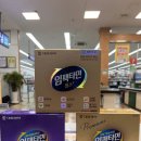 신평탑약국 네이버블로그
