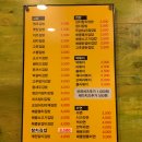 소반작은김밥집 네이버블로그