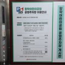 별문구사