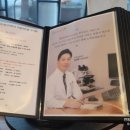 행복한제이피부과의원 네이버블로그