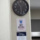 영천 얼큰 돼지국밥 이미지