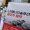 건승공인중개사사무소 이미지