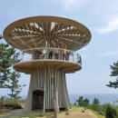 호산초교 이미지