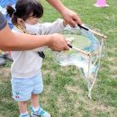 남서울피아노학원 이미지