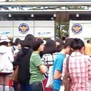 무선치안센터 이미지