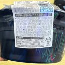 GS25 회산한신점 | gs25 GS25 편의점 혜자로운 즉석우동 맛, 가격, 구성, 칼로리 리얼후기