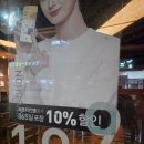 산호대로29길-6 이미지