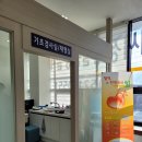 연세속편안내과의원 이미지