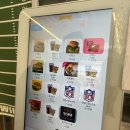 영등포구청 문래 수제버거 맛집 와일드캣