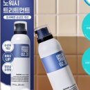 어반케어 이미지