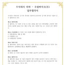 우림바이오 주식회사 네이버블로그