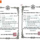 빛고을식품 이미지