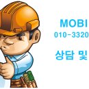 쌍용퍼니쳐 이미지