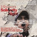 경인지역건설노동조합 이미지