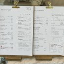 고수담 이미지