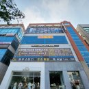 하우스터디군산수송센터독서실 이미지