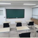 더개념수학교습소