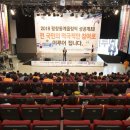 놀터PC방 이미지