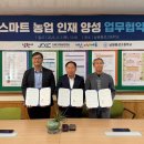 남원용성고등학교