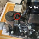 한일모터 티스토리