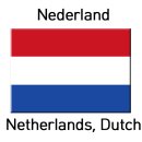 8. 【 V. Tentoonstelling van borduurwerk 】 - [ Nederland ] Nederlands (네덜란드) 이미지