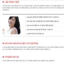 연세아름다운피부과의원 네이버블로그