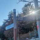 무진체육관 이미지