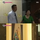 김나운 카카오 검색결과