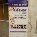 (주)에이치피와이 이미지