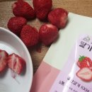 황매산애푸드 이미지