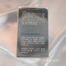 삼백조 | 발비누 : [큐브] 여름철 발가려움 발냄새 무좀엔 발전용 비누 무조미