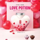 러브발렌타인 이미지