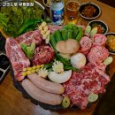 고깃느루 이미지