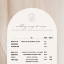 스튜디오마이시즌