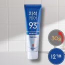 메디안 이미지