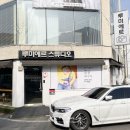 루미에르 | 광주 성장앨범 스튜디오 50일 아기 사진 촬영 루미에르 후기