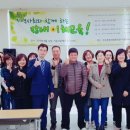 행복컴퍼니 이미지