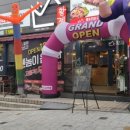 황제참숯구이 이미지