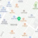 벌툰 화천본점 네이버블로그